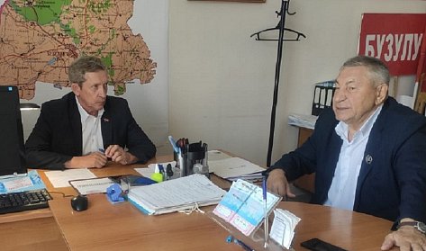 На приеме у депутата – бузулучане